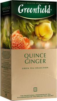 Greenfield QUINCE GINGER чай зелёный 25пак. 50г "М"