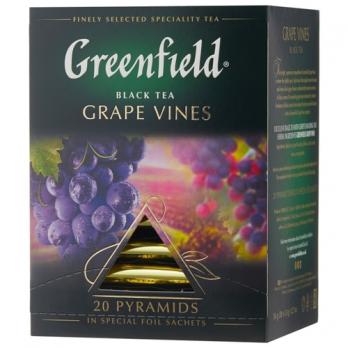 Чай черный Greenfield Grape Vines 20 пир. "М"