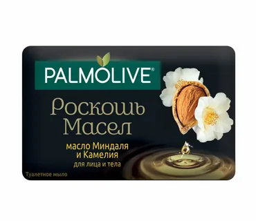 Palmolive роскошь масел мыло миндаль/камелия 90г "СМ"