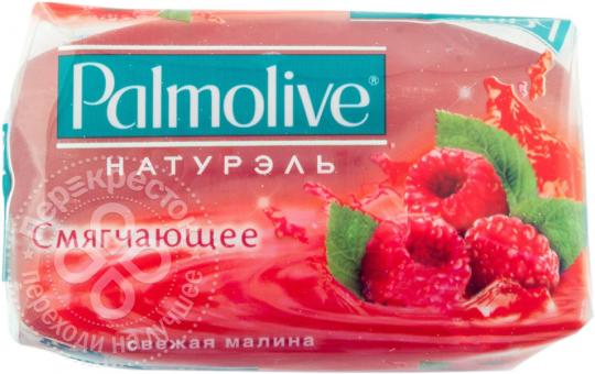 Palmolive мыло натурэль смягчающее 90г "СМ"