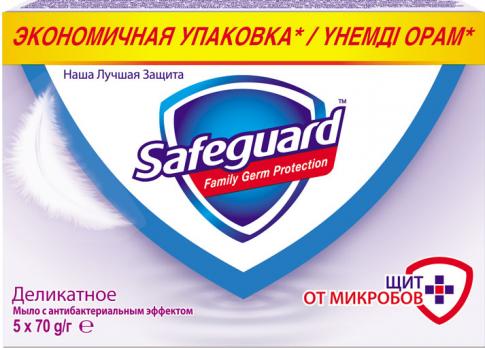 Safeguard туалетное мыло деликатное 5*70г "СМ"