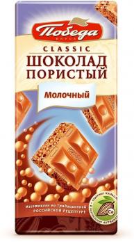Победа шоколад молочный 100г "СМ"