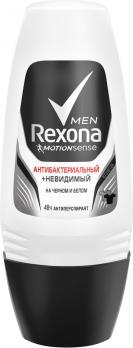 Rexona men дезодорант мужской шарик 50мл "СМ"