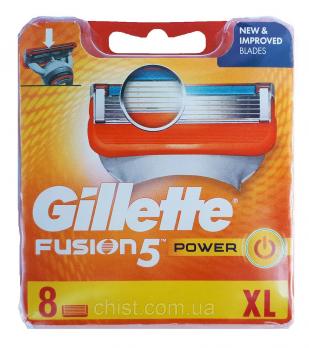 Gillette Fusion 5 кассеты для бритвы 8шт "СМ"