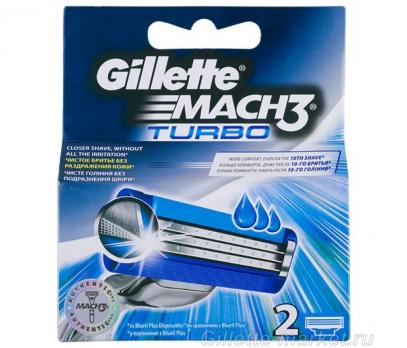 Gillette mach3 насадки для станка 2шт "СМ"