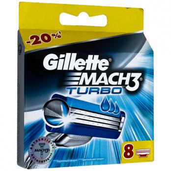Gillette mach3 turbo насадки для станка 8шт "СМ"