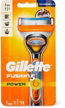 Gillette fusion 5 станок для бритья с 2мя насадками "СМ"