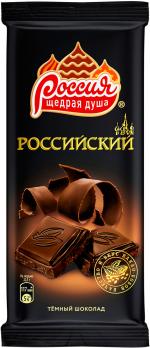 Российский темный шоколад 90г "СМ"
