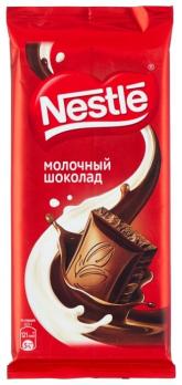 Nestle шоколад молочный 90г "СМ"