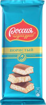 Россия щедрая душа шоколад молочный и белый пористый 82г "СМ"