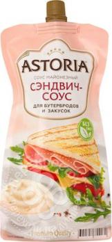 Astoria соус майонезный сэндвич 200г "СМ"
