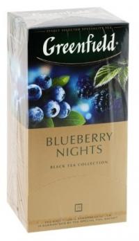Чай черный Greenfield Blueberry Nights 25 пакетов, 50 гр. "М"